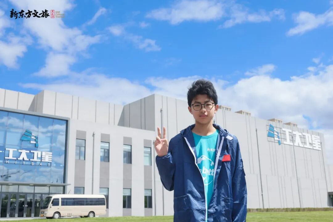张子谦 吴允迪 王禹杰|上实剑桥...
