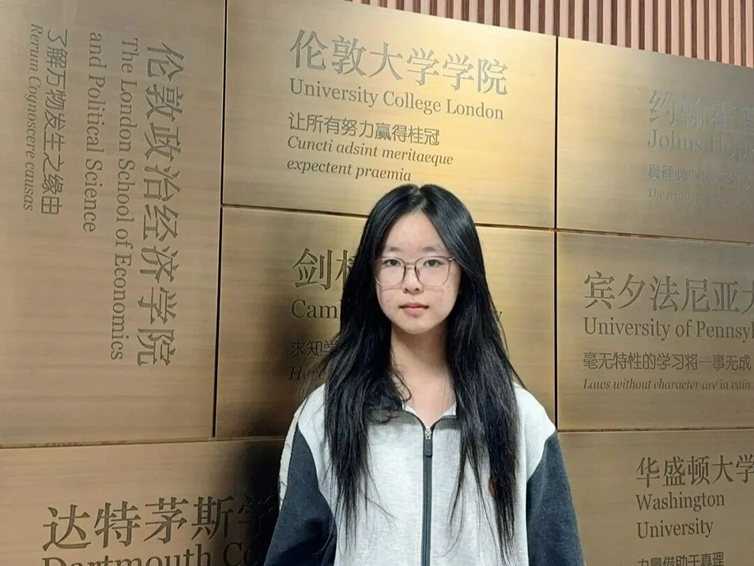 董涵韵、蒋天诺、赵彦博、杜晨...