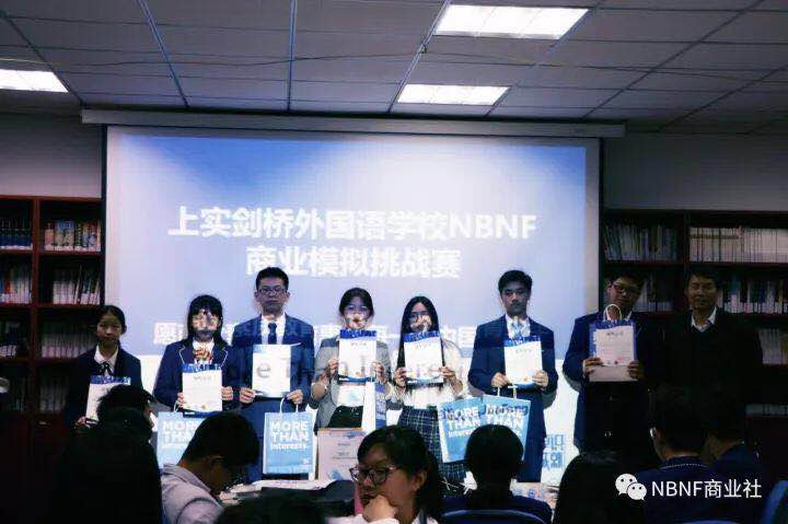 上实剑桥官方网站-a-level,sat/ap-上海首家双a国际课程学校